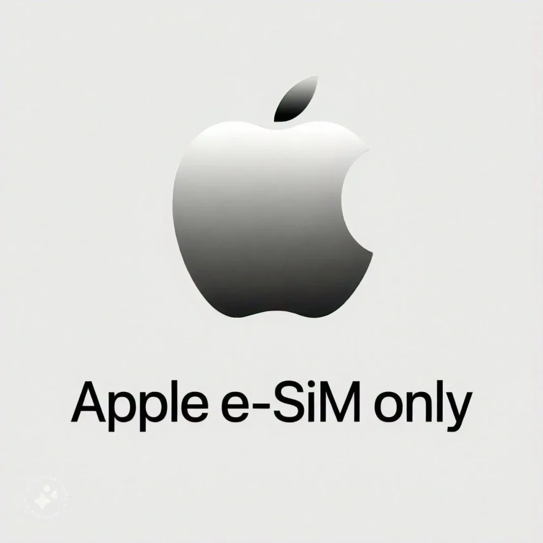 A stylized apple with a bite taken out of the right side, representing the Apple logo, with the text 